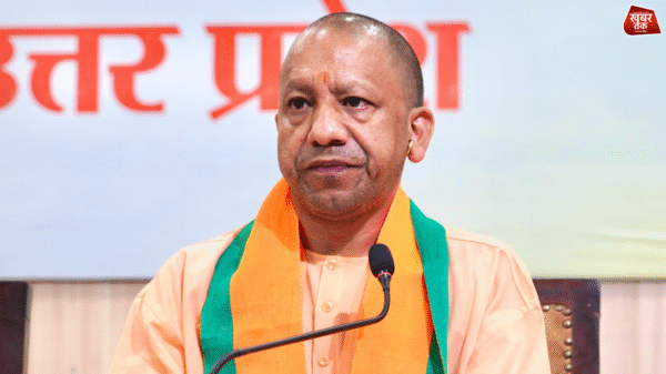 cm yogi