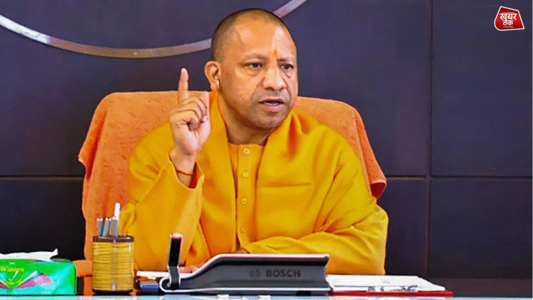 cm yogi