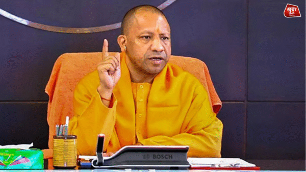 cm yogi