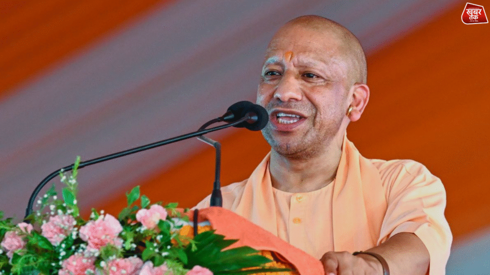 Chief Minister Yogi Adityanath