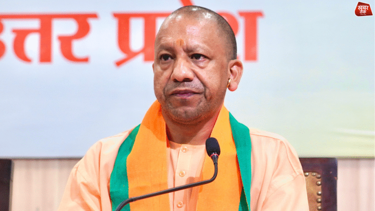 cm yogi