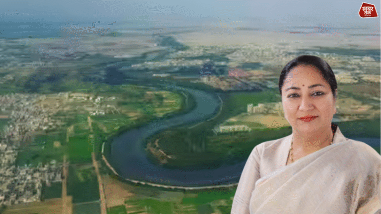 Delhi Master Plan-2025