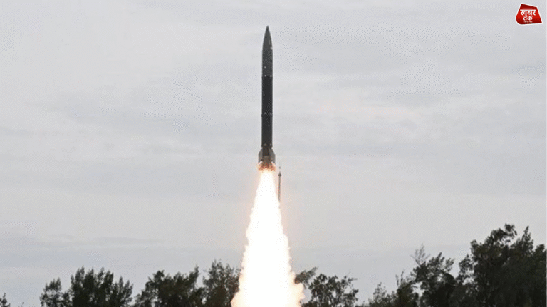 missile