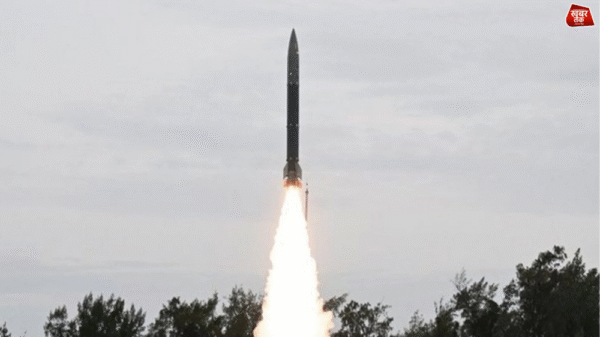 missile