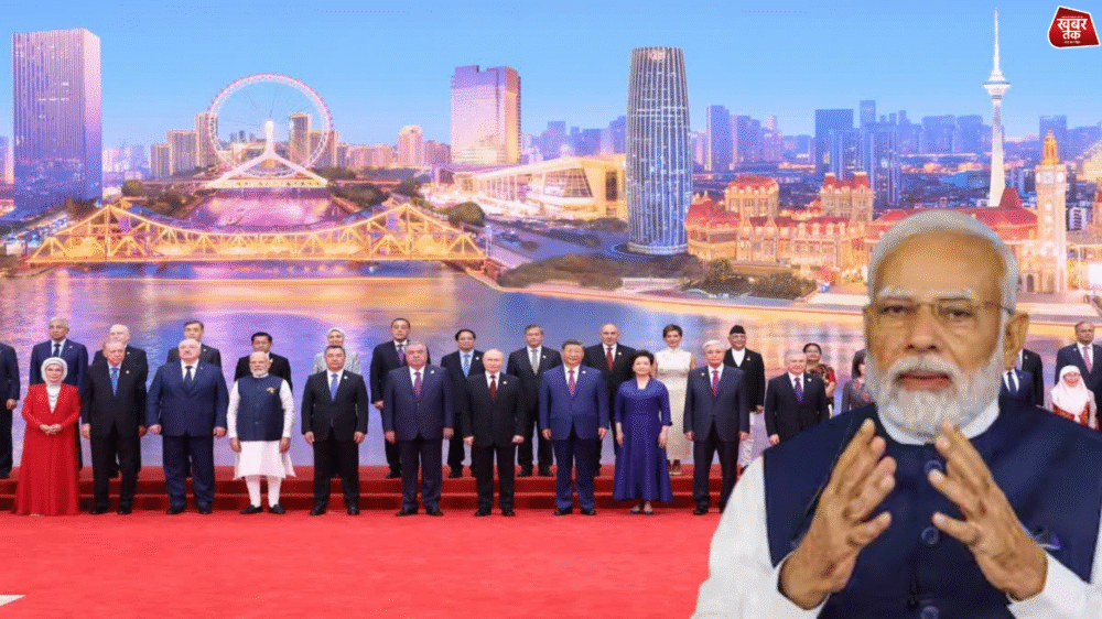 SCO Summit: