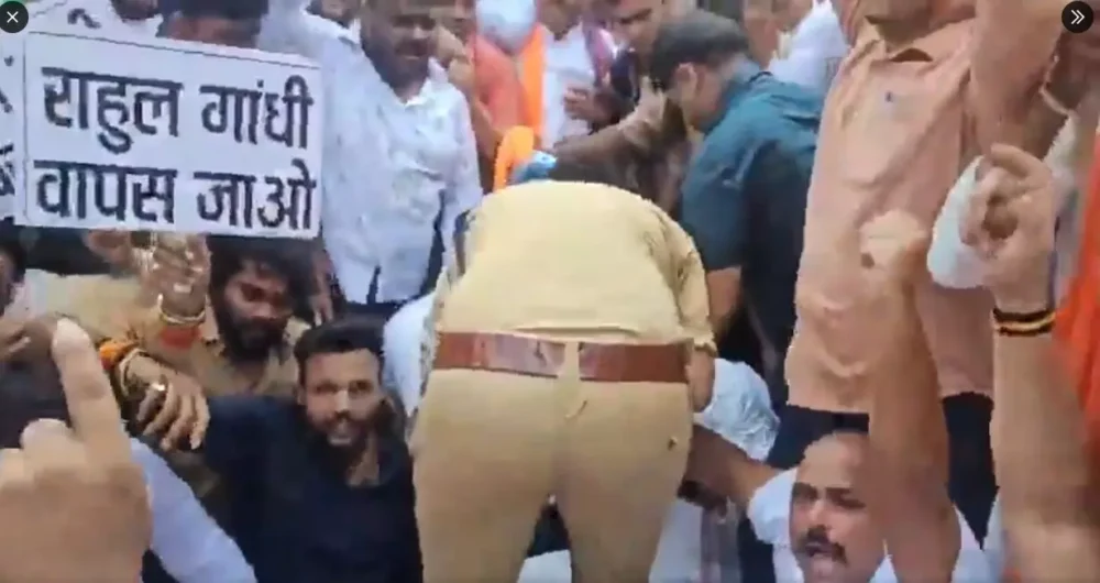 Rae Bareilly