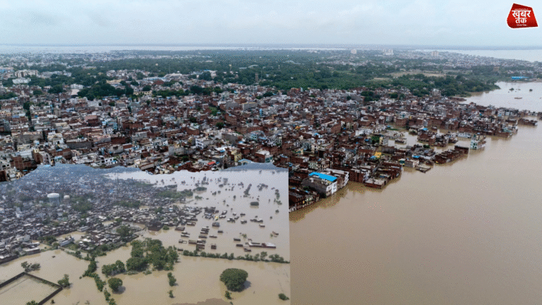 UP Flood