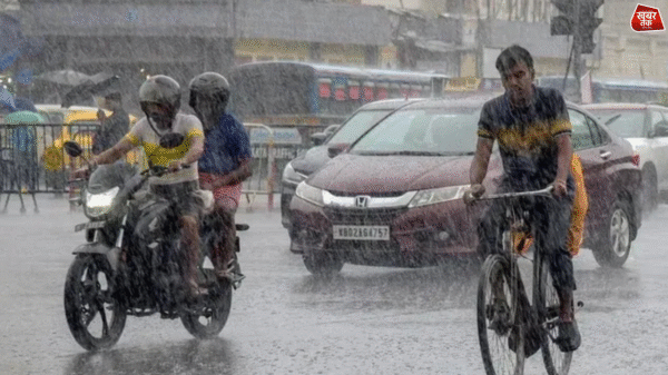 UP Weather Update