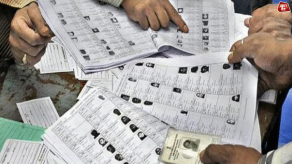 UP Assembly Elections 2027
