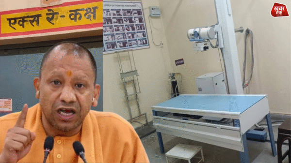 Fraud discovered in X-ray technician recruitment