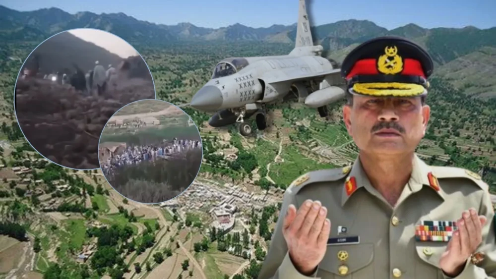 Pakistani Air Force