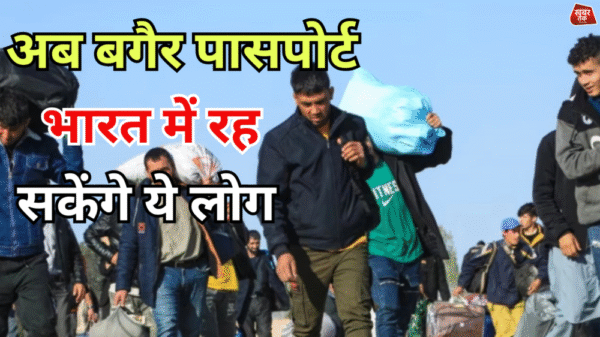 केंद्र सरकार