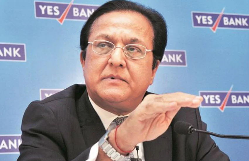 राणा कपूर