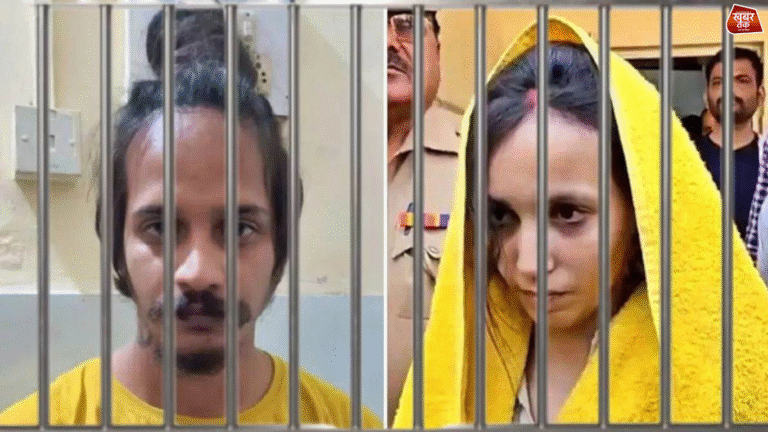 Saurabh Rajput Murder Case