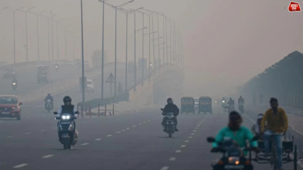 Air Pollution