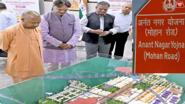 Anantnagar Yojna Plot: