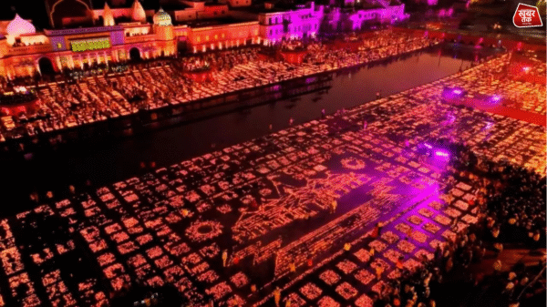 Ayodhya Diptotsav 2025