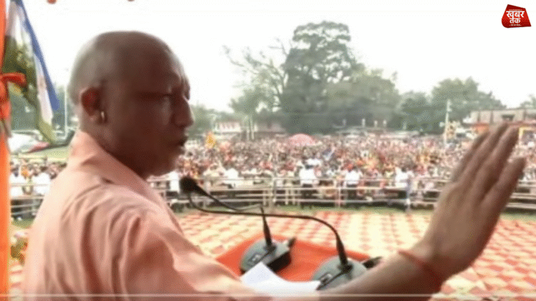 Bihar Elections 2025: शहाबुद्दीन के गढ़ में सीएम योगी ने भरी हुंकार, RJD प्रत्याशी ओसामा पर साधा निशाना