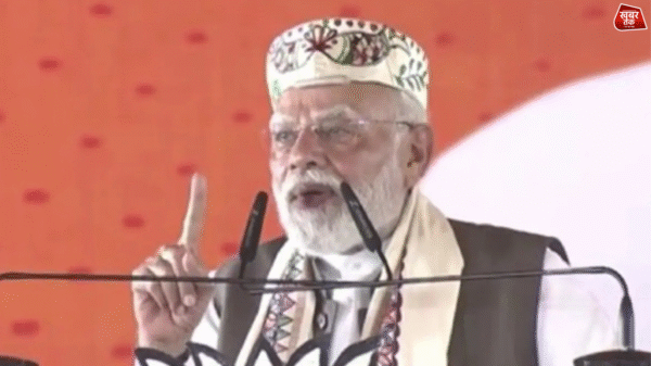 Bihar Elections 2025