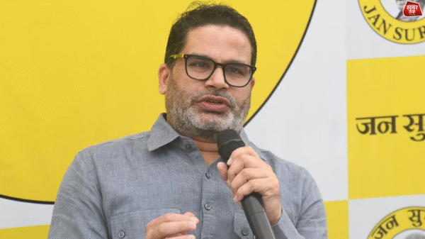 Bihar Elections 2025