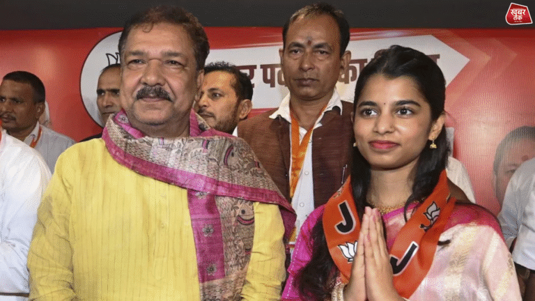 Bihar Elections 2025