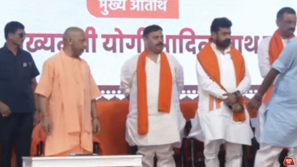 CM Yogi Varanasi Visit