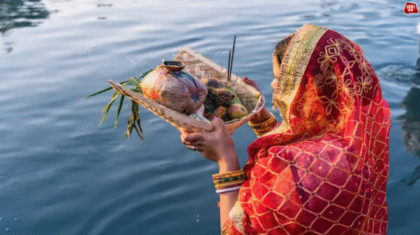 Chhath Puja 2025
