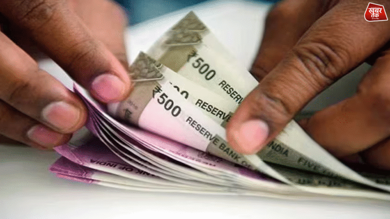 Eighth Pay Commission