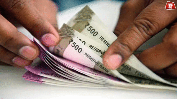 Eighth Pay Commission