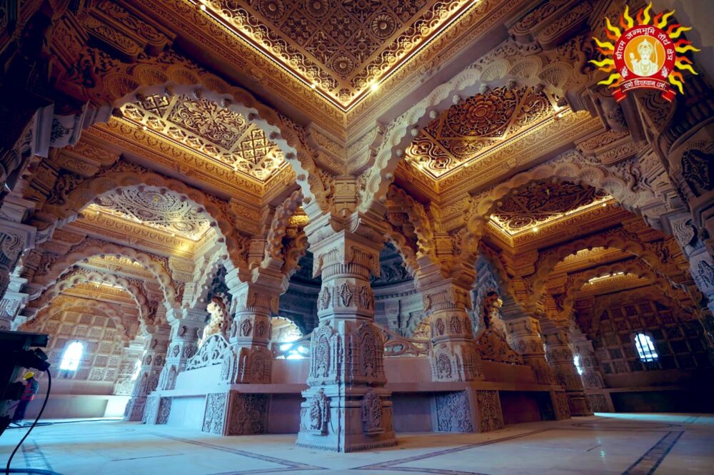 Ayodhya Ram Temple