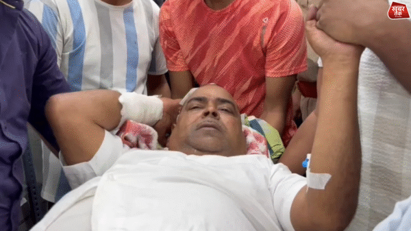 Gayatri Prajapati Attack