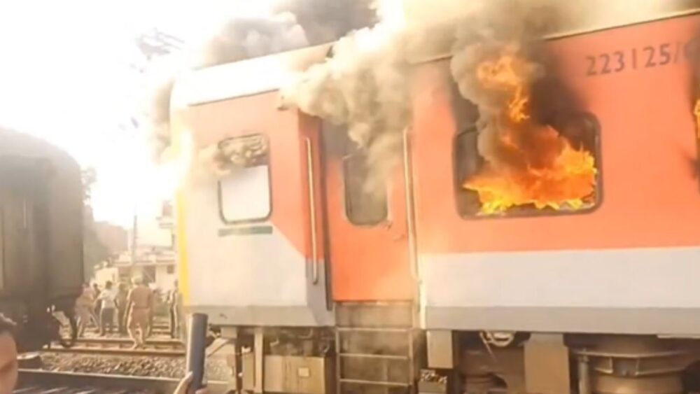 Garib Rath Express Fire