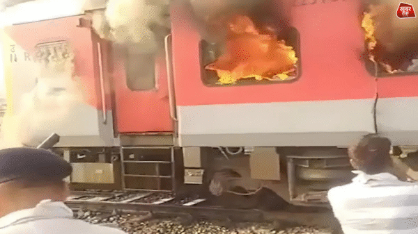 Horrific accident in Garib Rath Express न