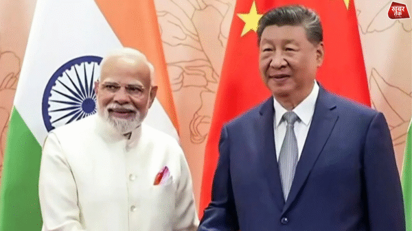 India-China Relations