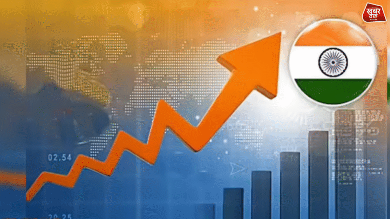 India Economic Growth