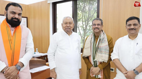 Bihar Elections 2025