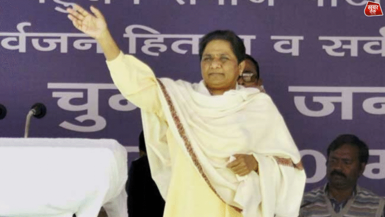 Mayawati Rally