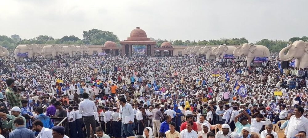 Mayawati Rally