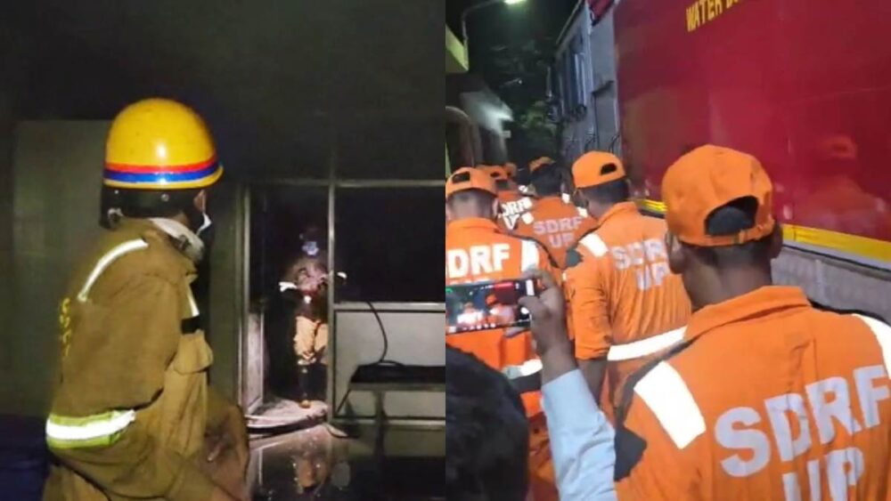 Railway Hospital Fire