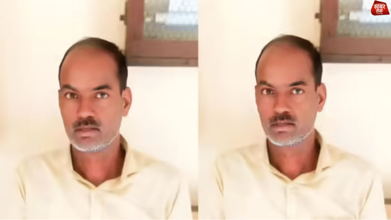 Ramel Industries Fraud Case