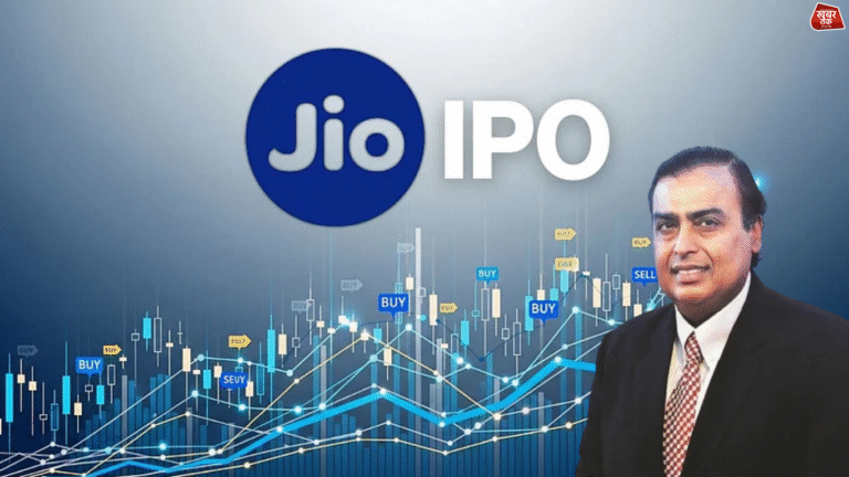 Reliance Jio IPO