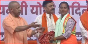 CM Yogi Varanasi Visit