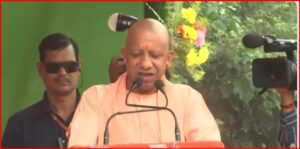 Bihar Elections 2025