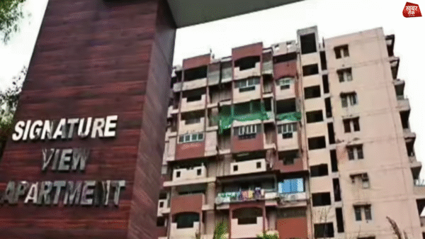 Signature View Apartment: