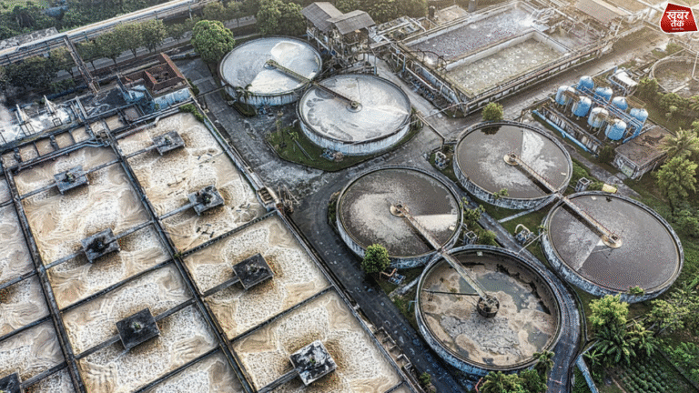 नई दिल्ली