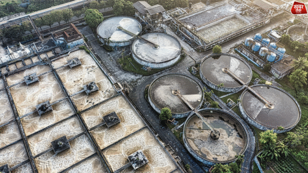 नई दिल्ली