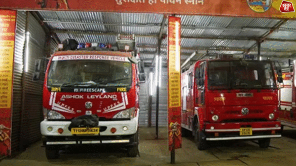 UP Fire Service Recruitment