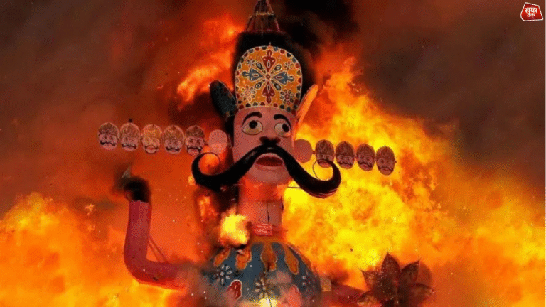 Ravan Dahan: