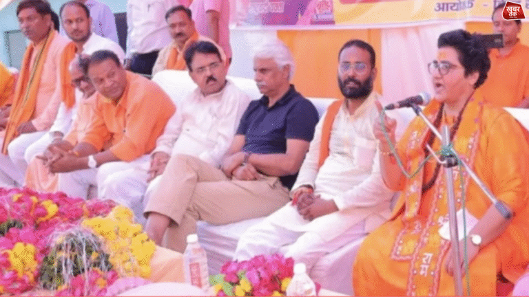 pragya thaakur