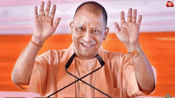 सीएम योगी